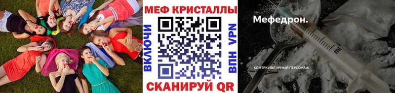 Купить наркотики сайты Сосновка COCAIN ТГК ГАШИШ Канабис МЕФ Альфа ПВП