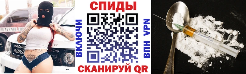 мега зеркало  Сосновка  Amphetamine Premium 