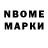 Первитин пудра Elline.K