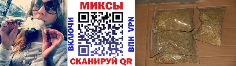 Бутират жидкий экстази  как найти закладки  Сосновка 
