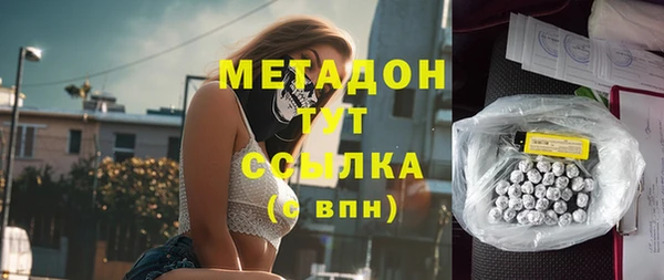 мескалин Аркадак