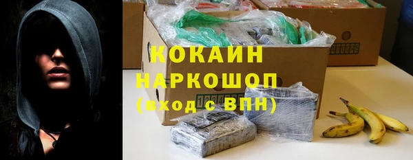 мескалин Аркадак