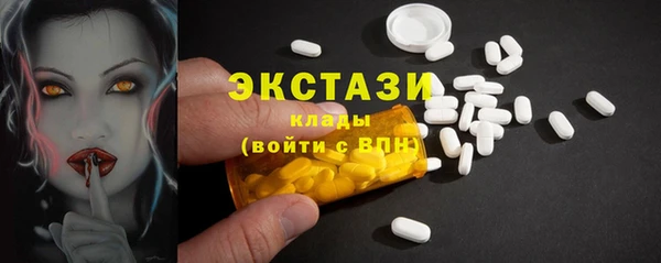мескалин Аркадак