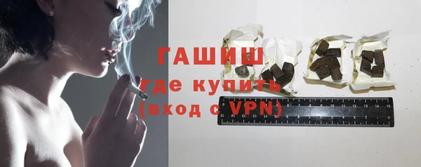 мескалин Аркадак