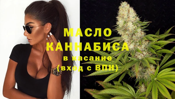 мескалин Аркадак