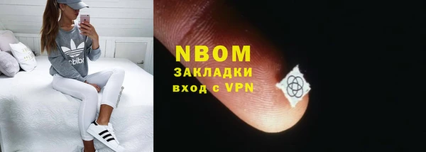 дурь Алексеевка