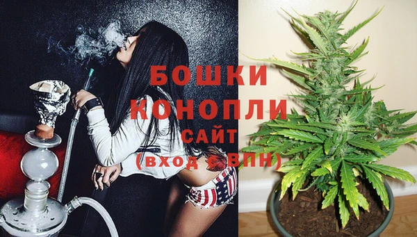 мескалин Аркадак