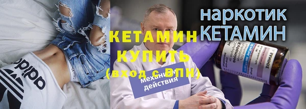 герыч Арсеньев