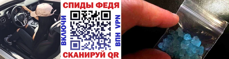 Первитин винт площадка формула Сосновка продажа наркотиков KRAKEN ССЫЛКА