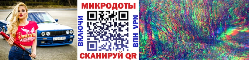 Галлюциногенные грибы прущие грибы Сосновка